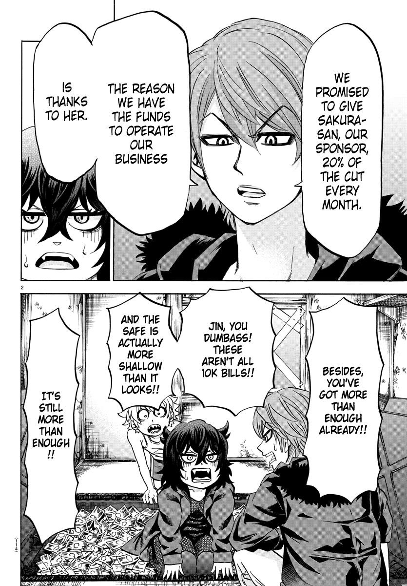 Rokudou no Onna-tachi Chapter 82 - Page 2