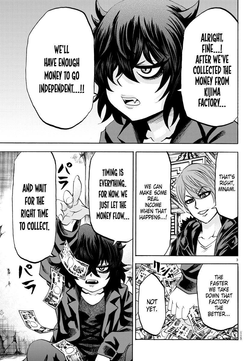 Rokudou no Onna-tachi Chapter 82 - Page 3