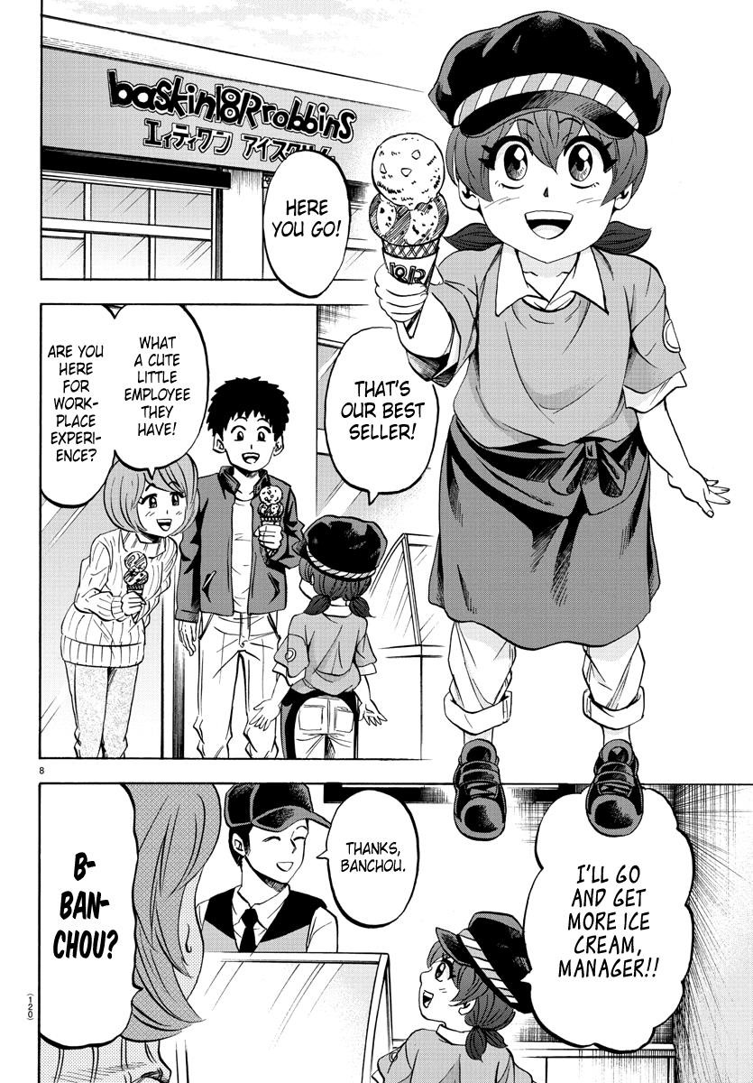 Rokudou no Onna-tachi Chapter 82 - Page 8