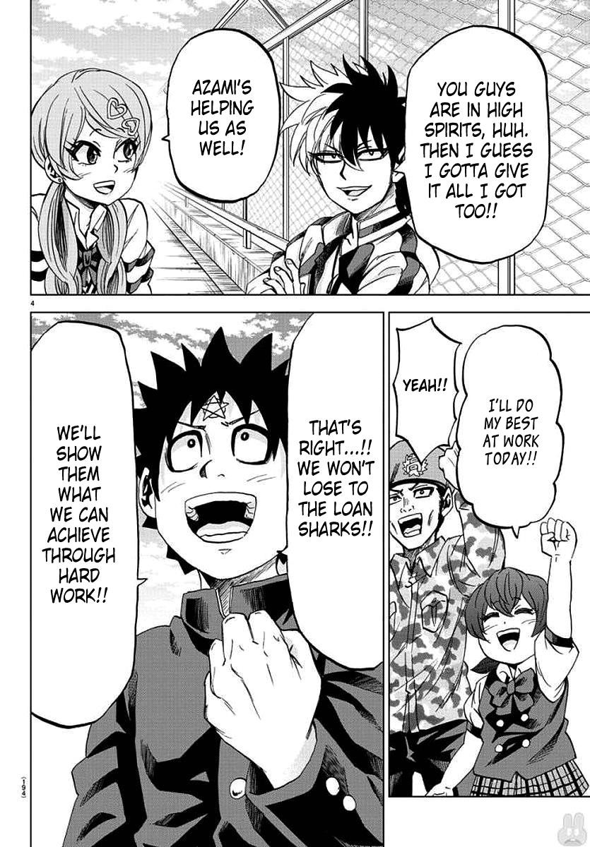 Rokudou no Onna-tachi Chapter 83 - Page 4