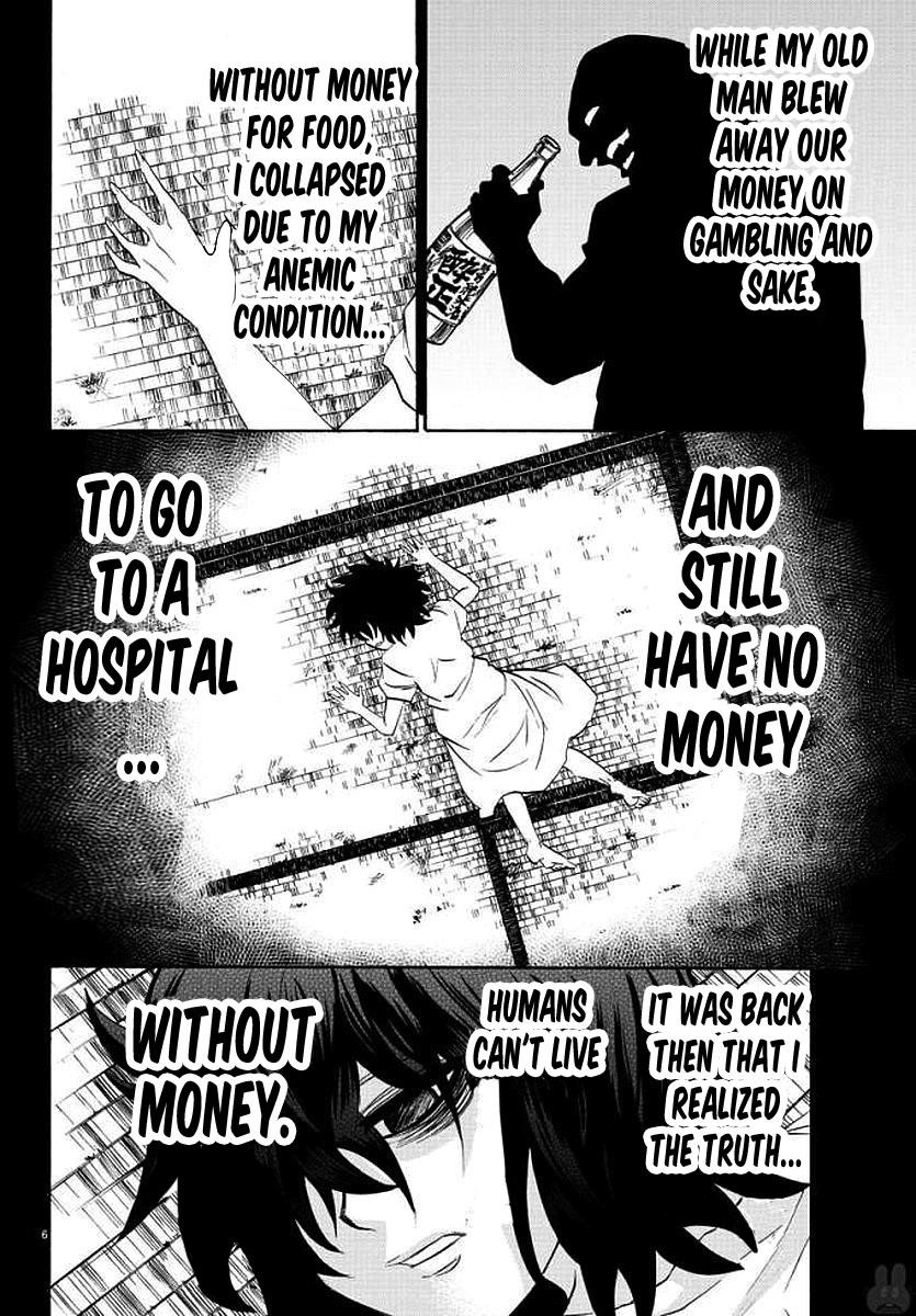 Rokudou no Onna-tachi Chapter 83 - Page 6