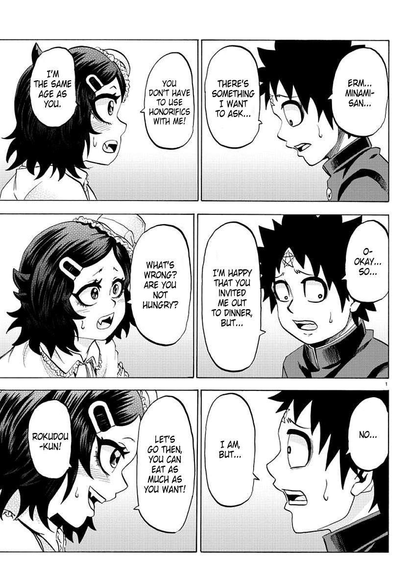 Rokudou no Onna-tachi Chapter 84 - Page 1