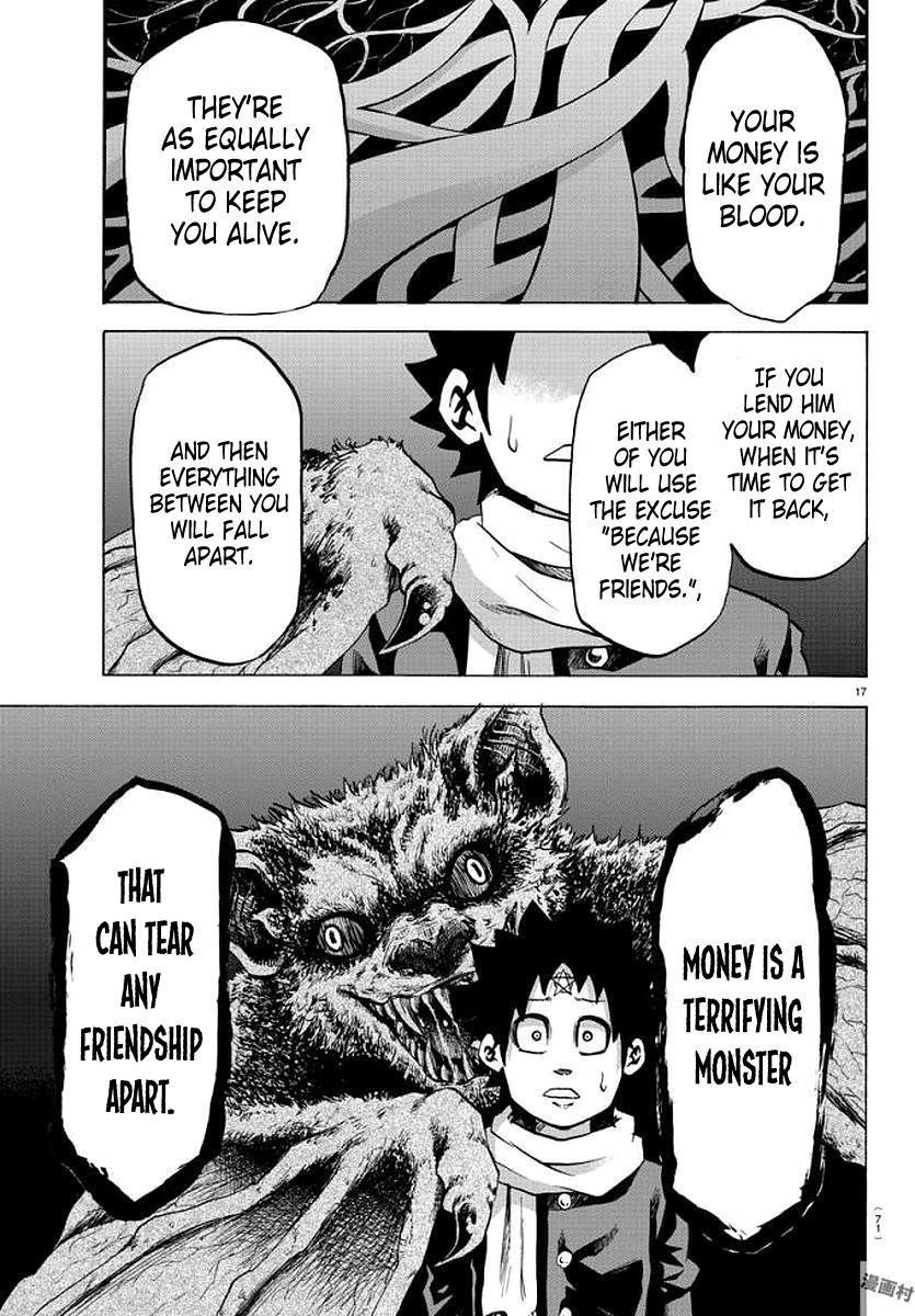 Rokudou no Onna-tachi Chapter 84 - Page 15