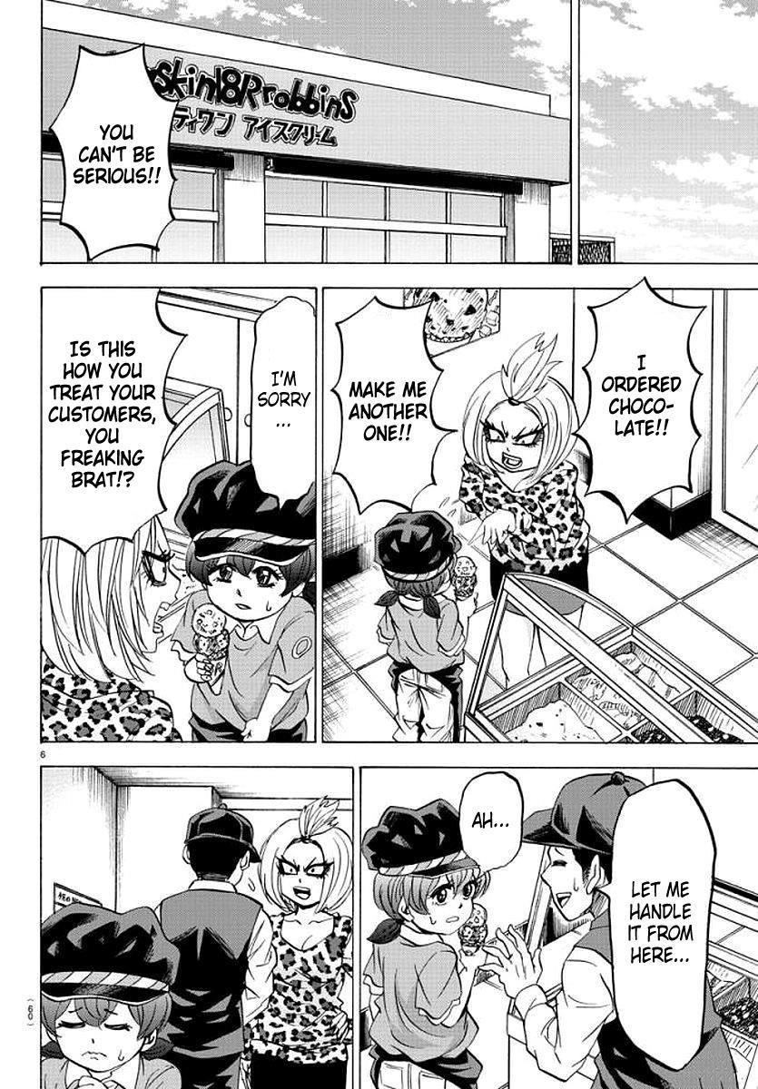 Rokudou no Onna-tachi Chapter 84 - Page 5