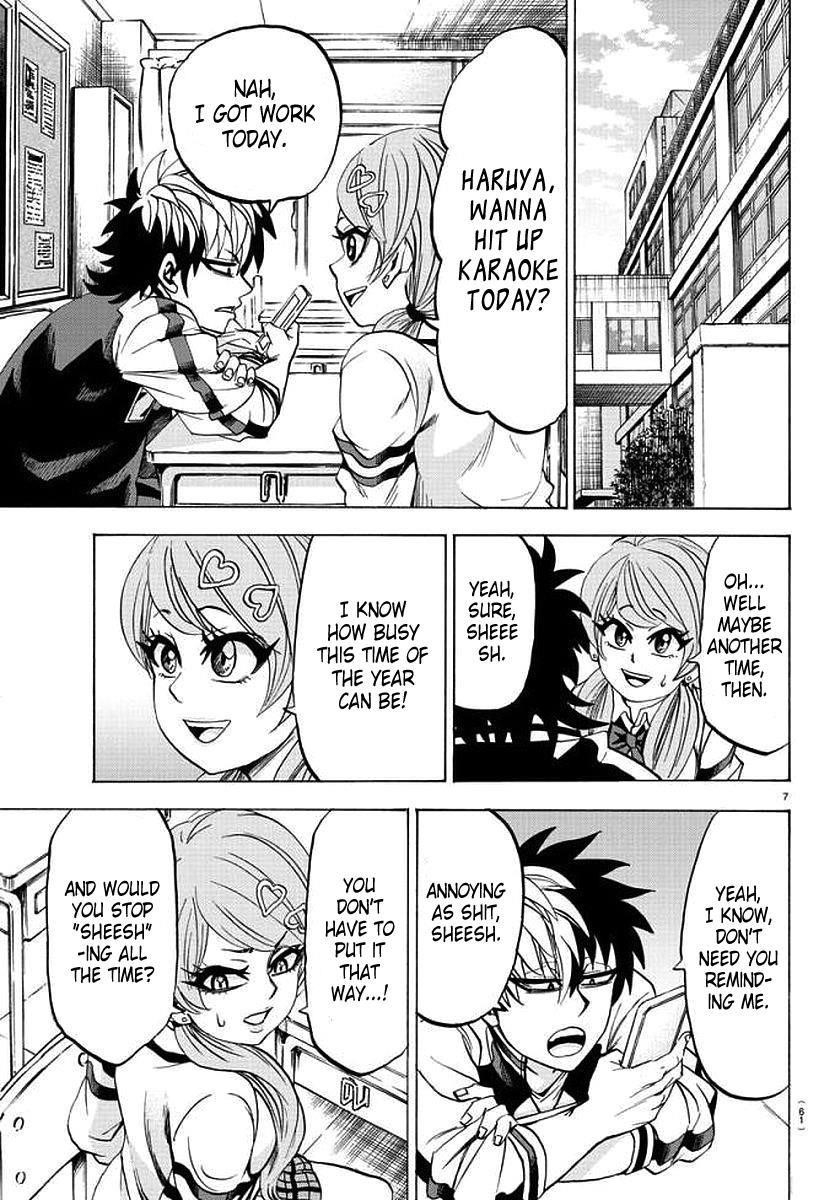 Rokudou no Onna-tachi Chapter 84 - Page 6