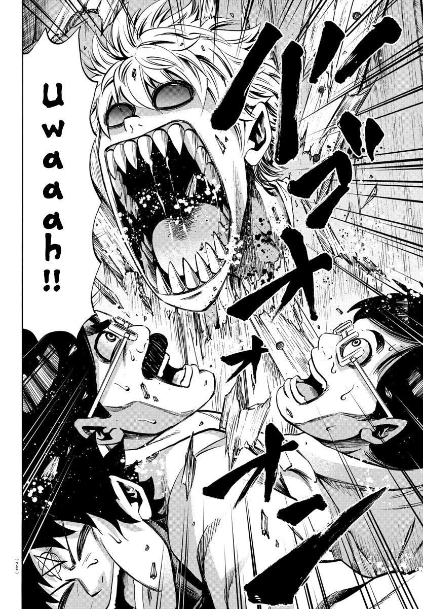 Rokudou no Onna-tachi Chapter 85 - Page 13