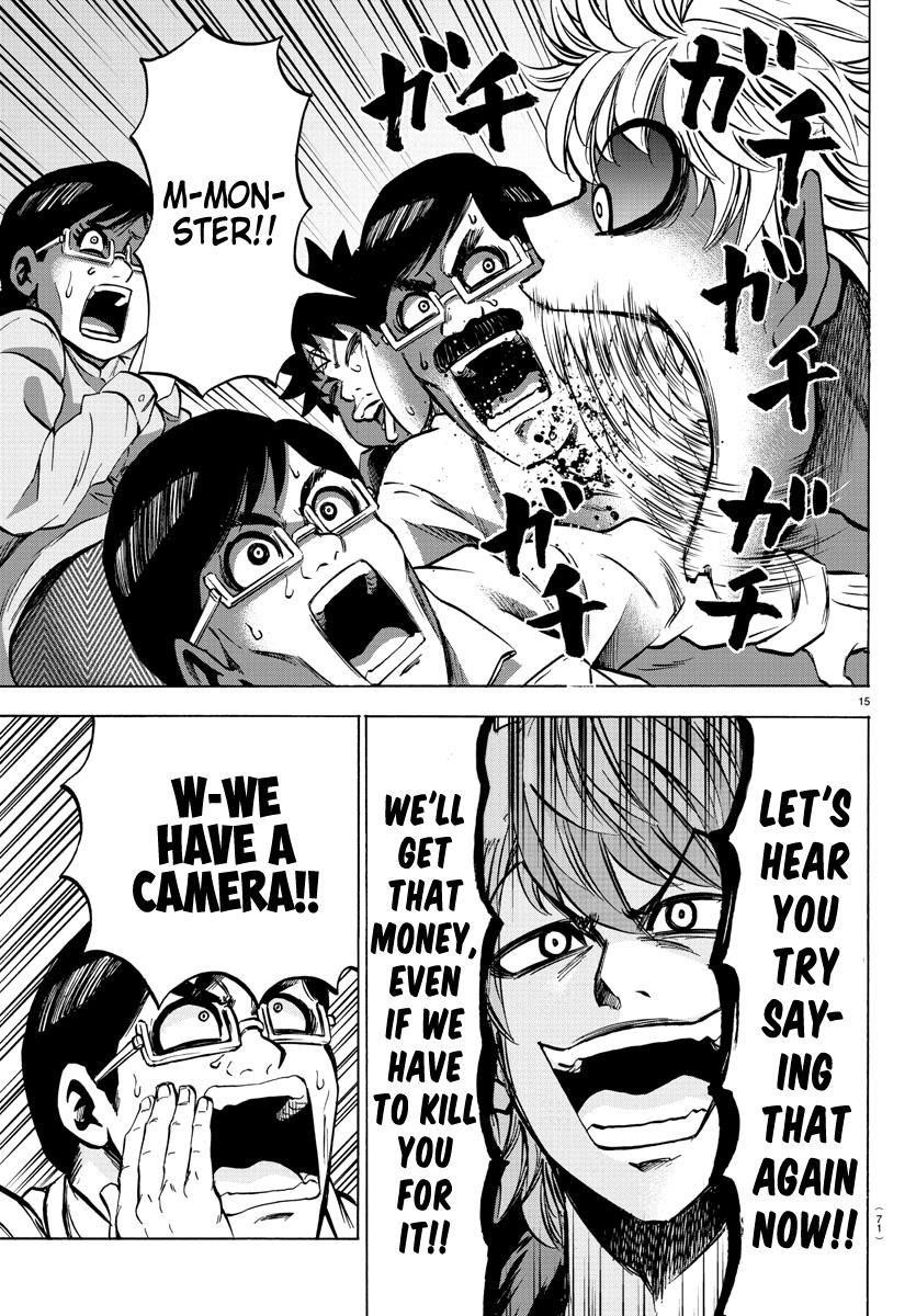 Rokudou no Onna-tachi Chapter 85 - Page 14