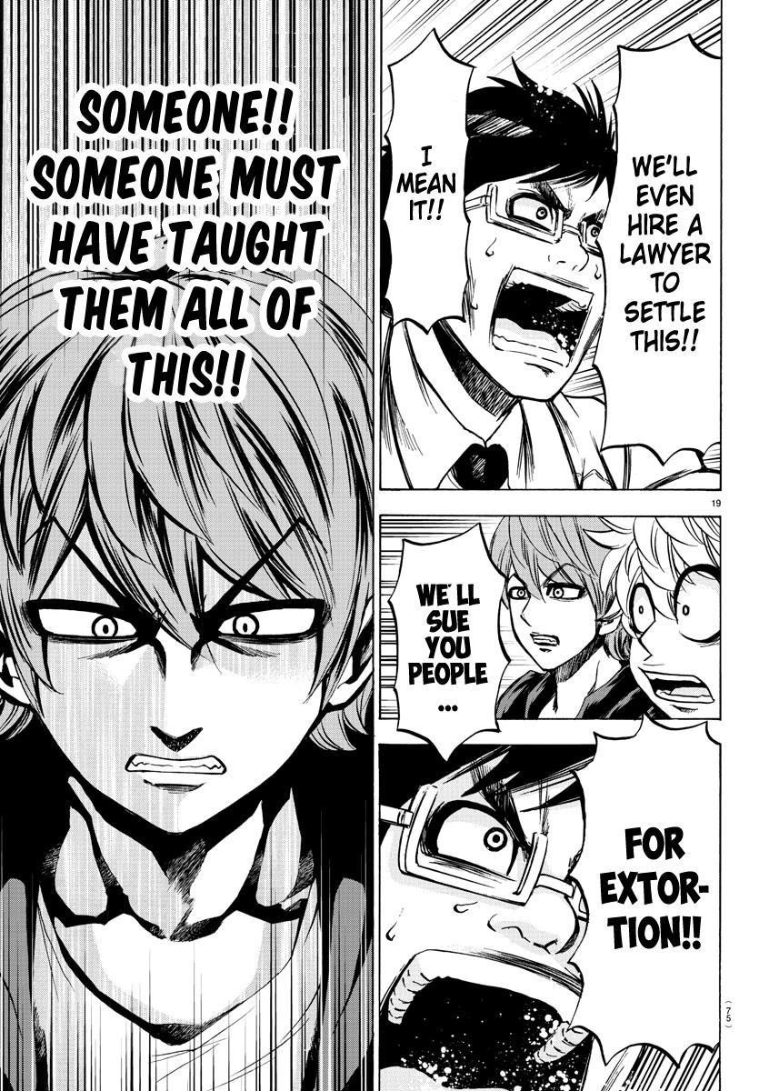 Rokudou no Onna-tachi Chapter 85 - Page 18