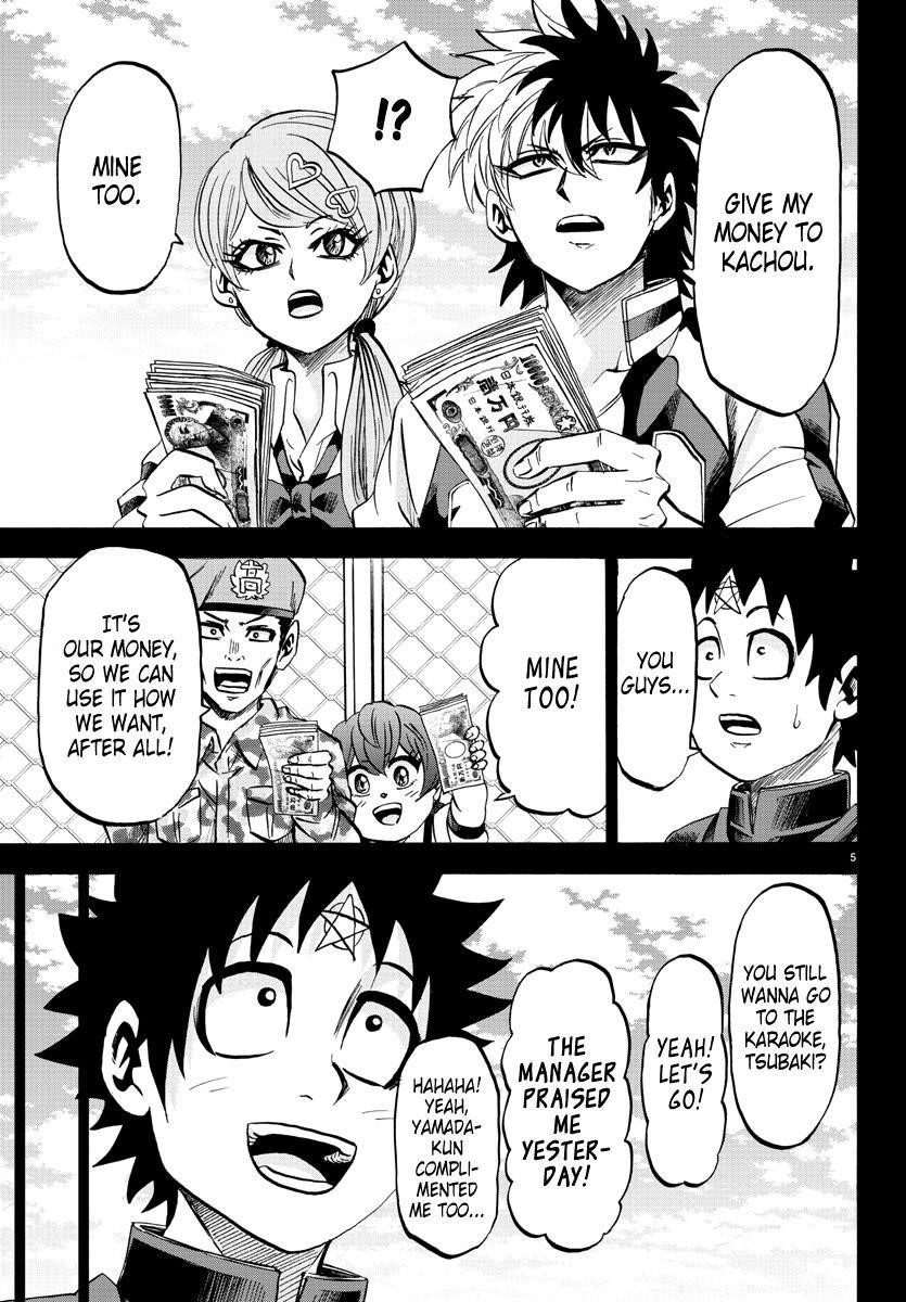 Rokudou no Onna-tachi Chapter 85 - Page 5