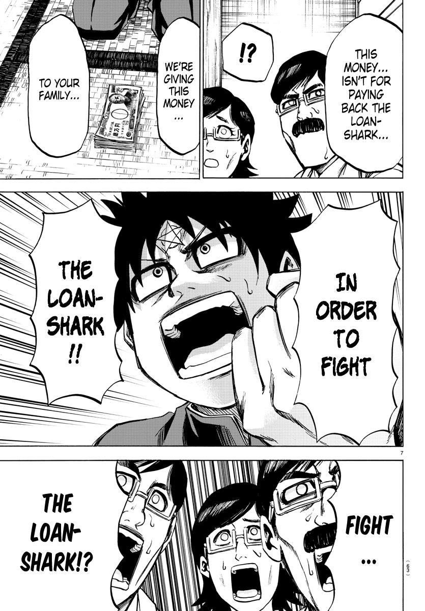 Rokudou no Onna-tachi Chapter 85 - Page 7