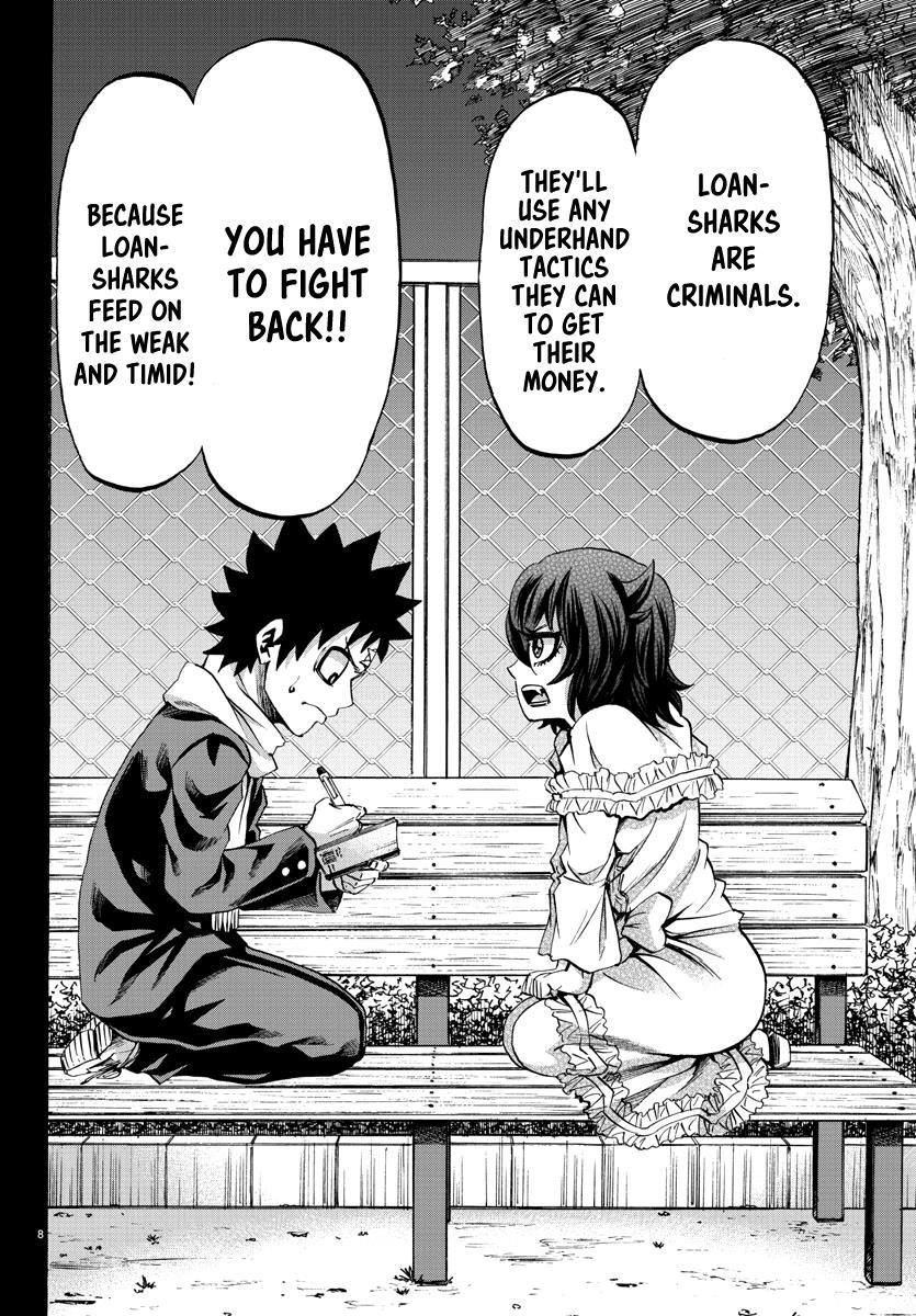 Rokudou no Onna-tachi Chapter 85 - Page 8