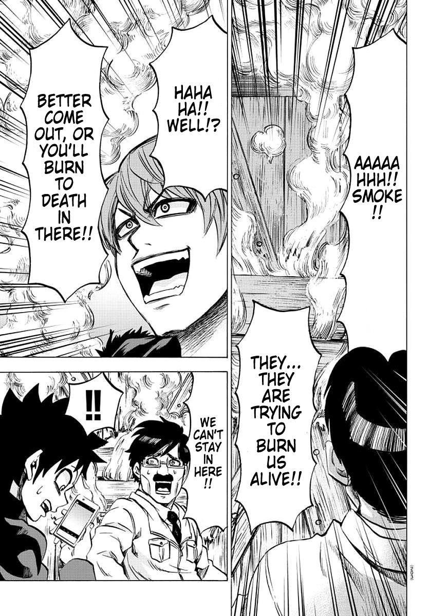 Rokudou no Onna-tachi Chapter 86 - Page 11