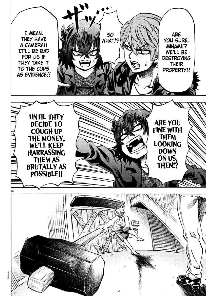 Rokudou no Onna-tachi Chapter 86 - Page 16