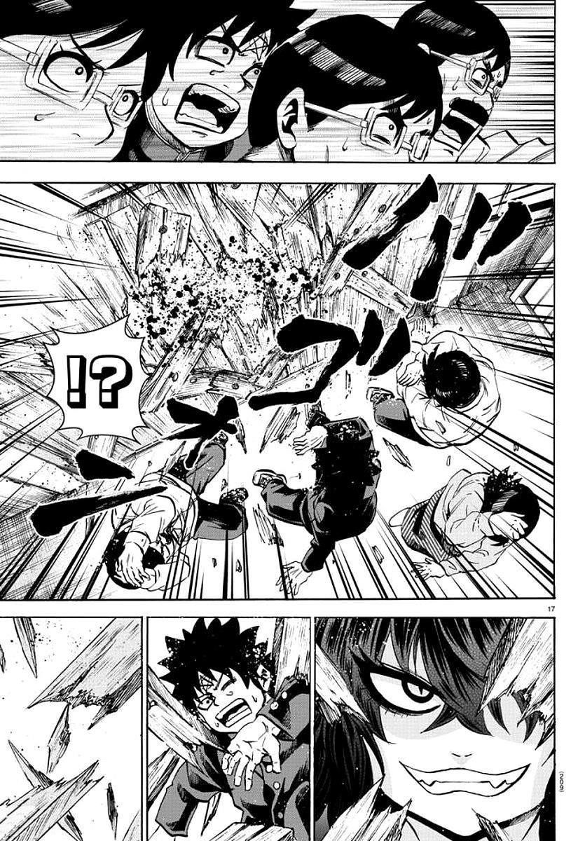 Rokudou no Onna-tachi Chapter 86 - Page 17