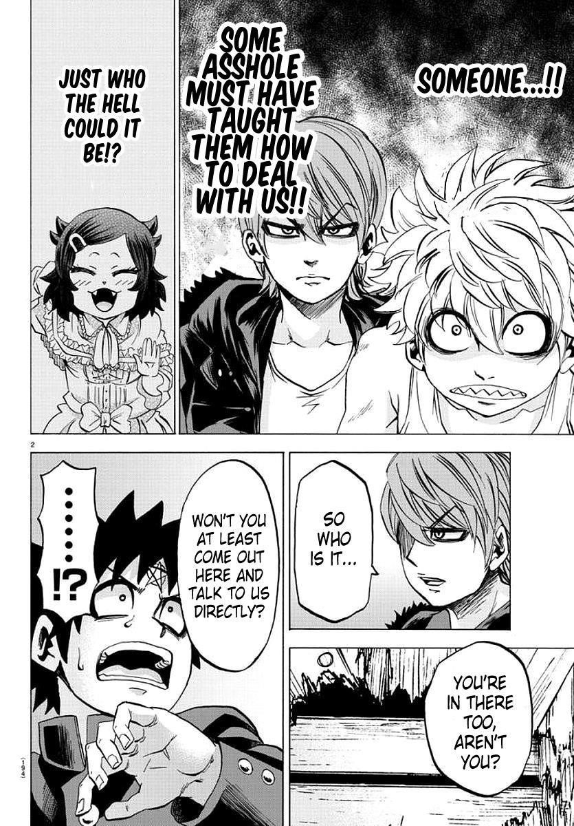 Rokudou no Onna-tachi Chapter 86 - Page 2