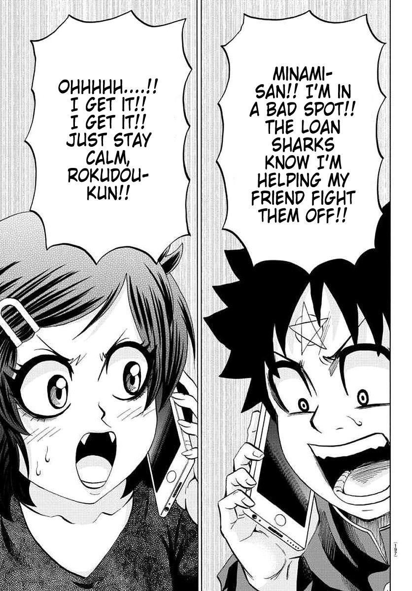 Rokudou no Onna-tachi Chapter 86 - Page 5