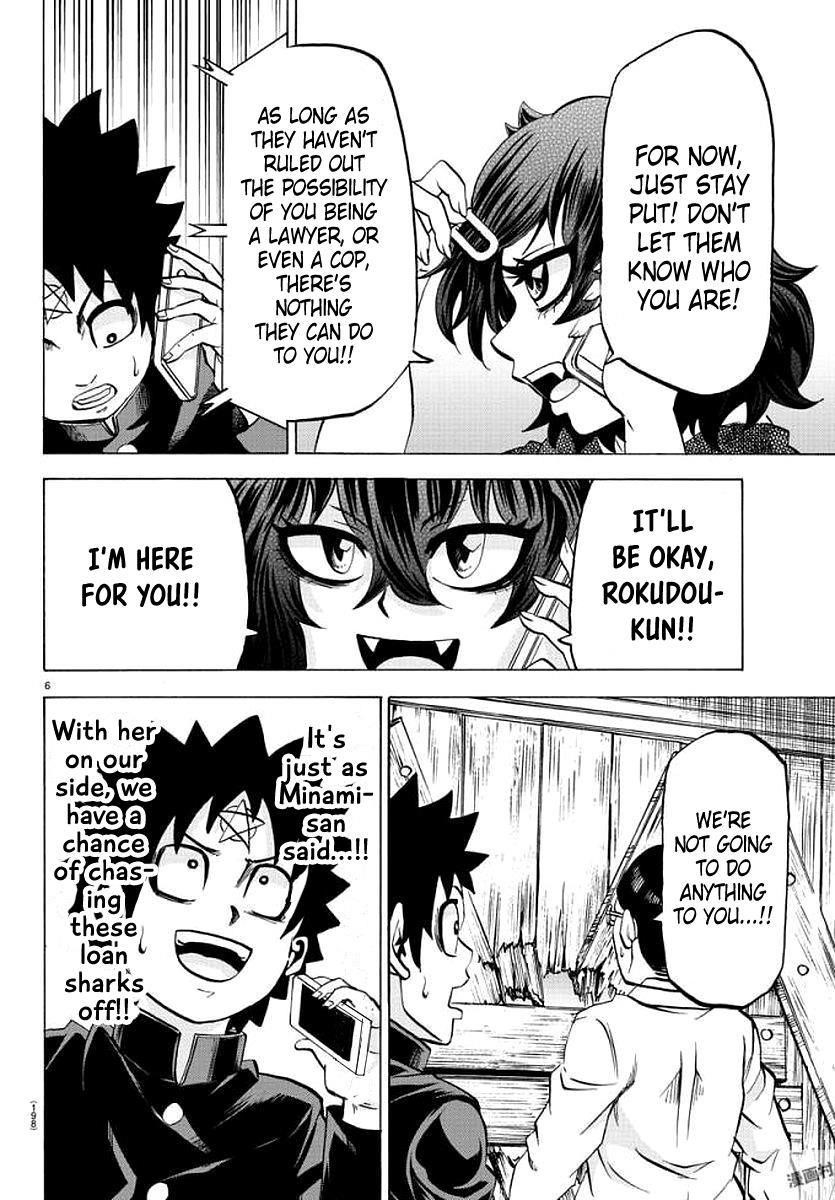 Rokudou no Onna-tachi Chapter 86 - Page 6