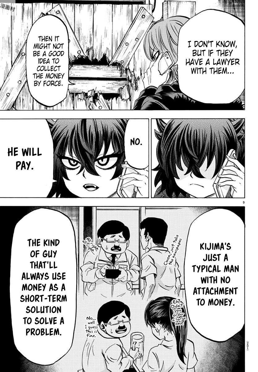 Rokudou no Onna-tachi Chapter 86 - Page 9