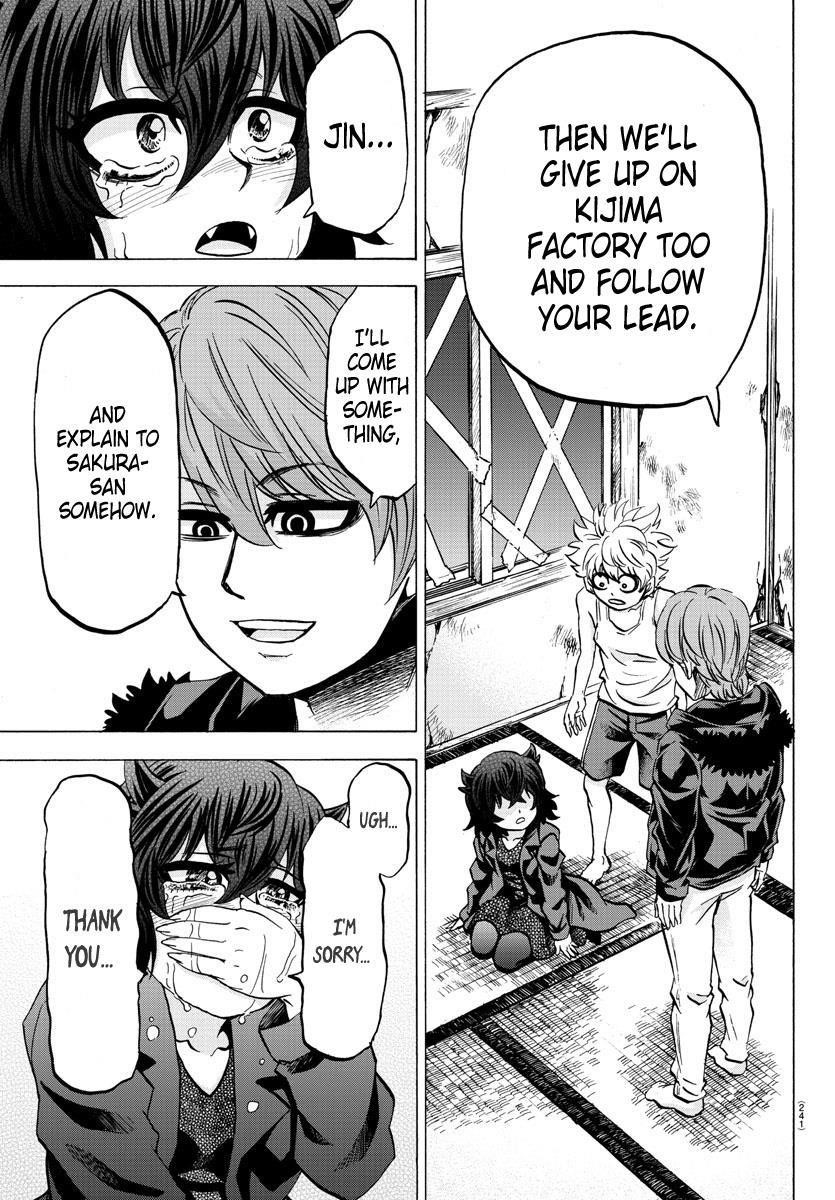 Rokudou no Onna-tachi Chapter 87 - Page 11