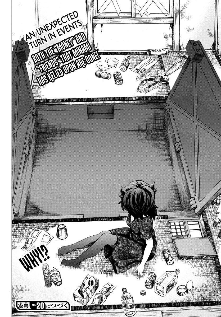 Rokudou no Onna-tachi Chapter 87 - Page 19