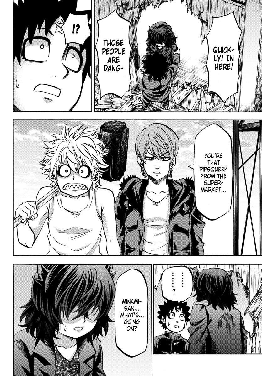 Rokudou no Onna-tachi Chapter 87 - Page 2