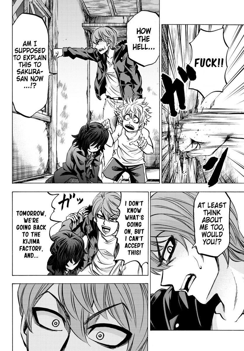 Rokudou no Onna-tachi Chapter 87 - Page 6