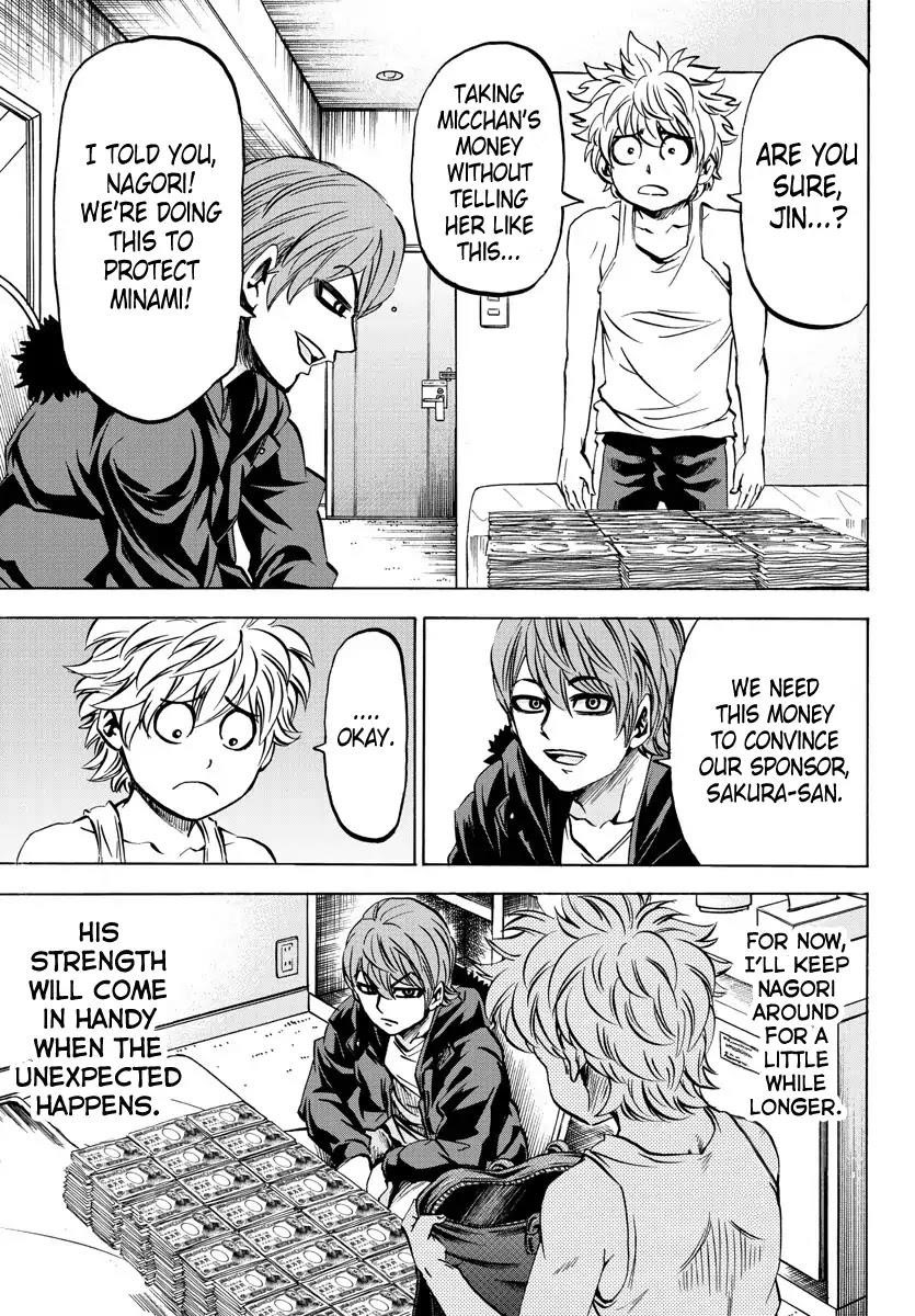 Rokudou no Onna-tachi Chapter 88 - Page 10