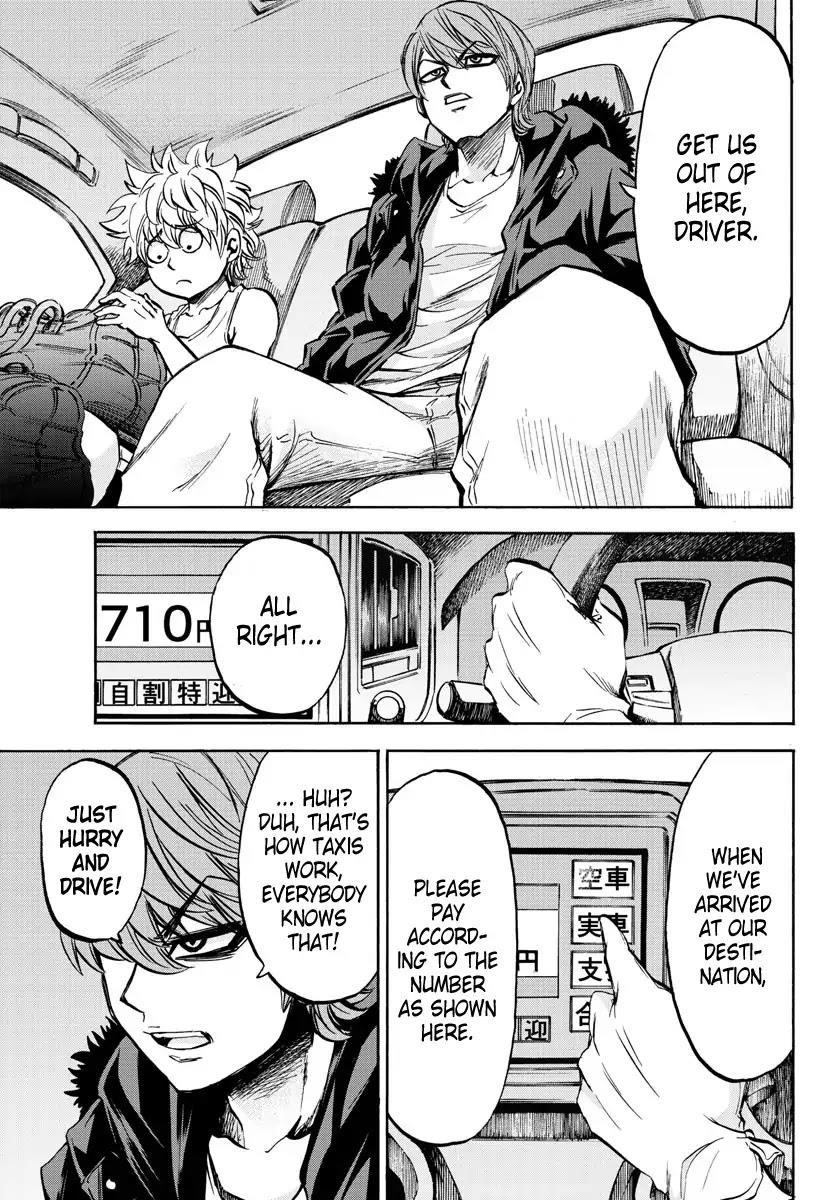 Rokudou no Onna-tachi Chapter 88 - Page 17