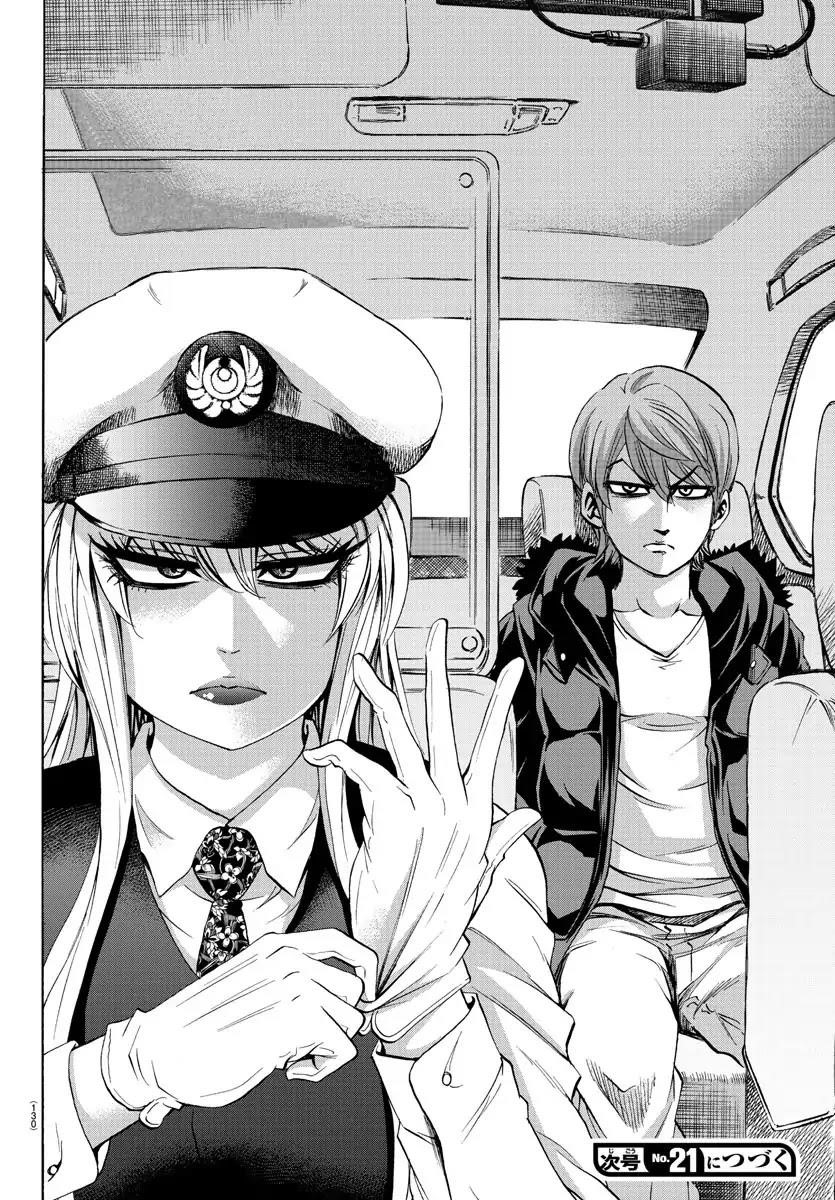 Rokudou no Onna-tachi Chapter 88 - Page 18