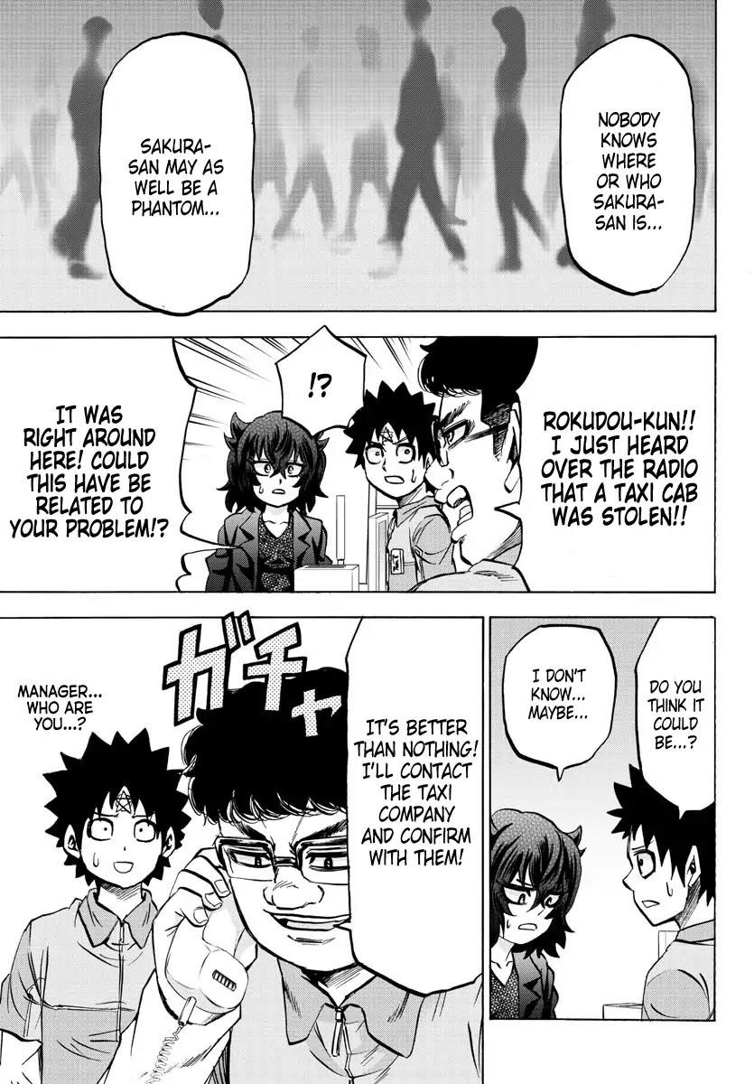 Rokudou no Onna-tachi Chapter 89 - Page 10