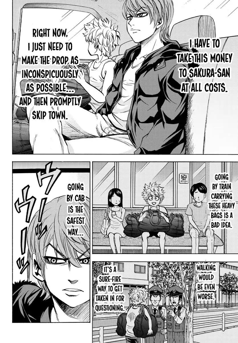 Rokudou no Onna-tachi Chapter 89 - Page 11