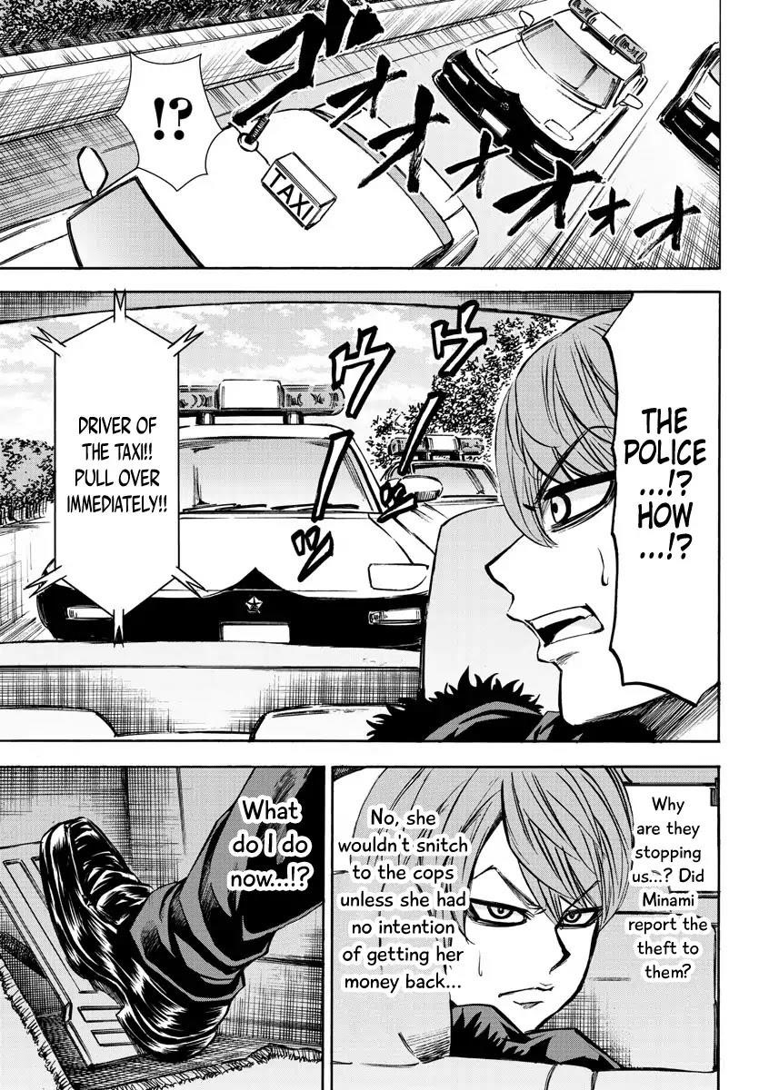 Rokudou no Onna-tachi Chapter 89 - Page 12