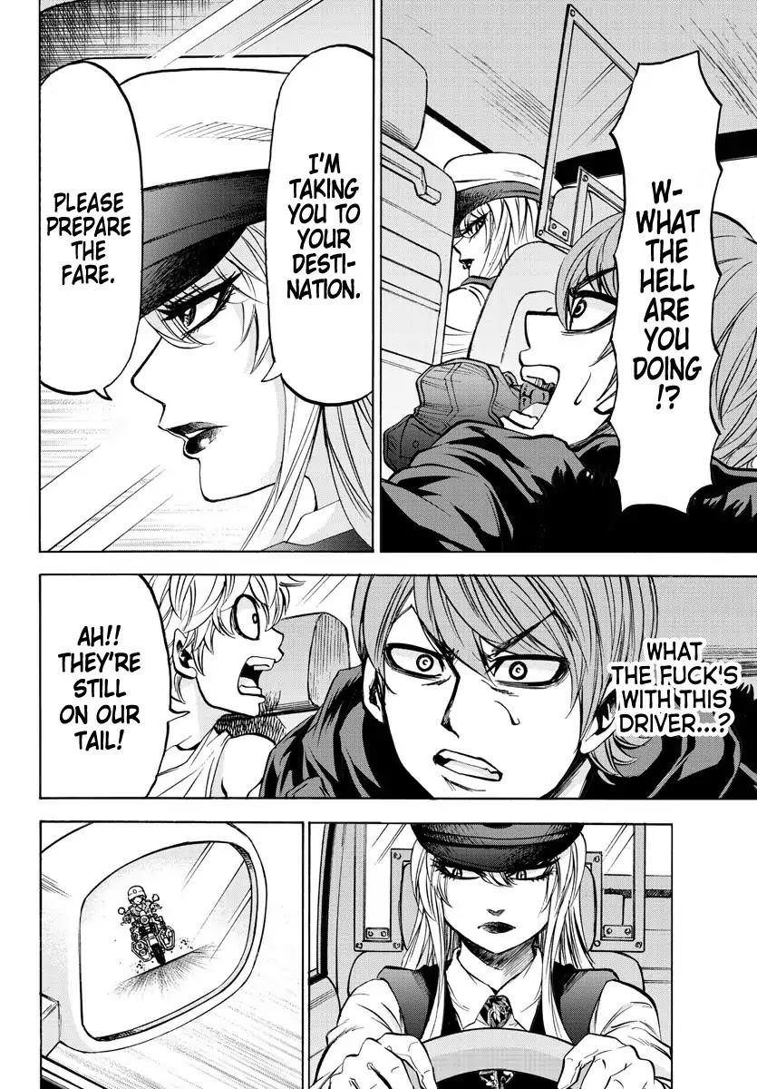 Rokudou no Onna-tachi Chapter 89 - Page 14