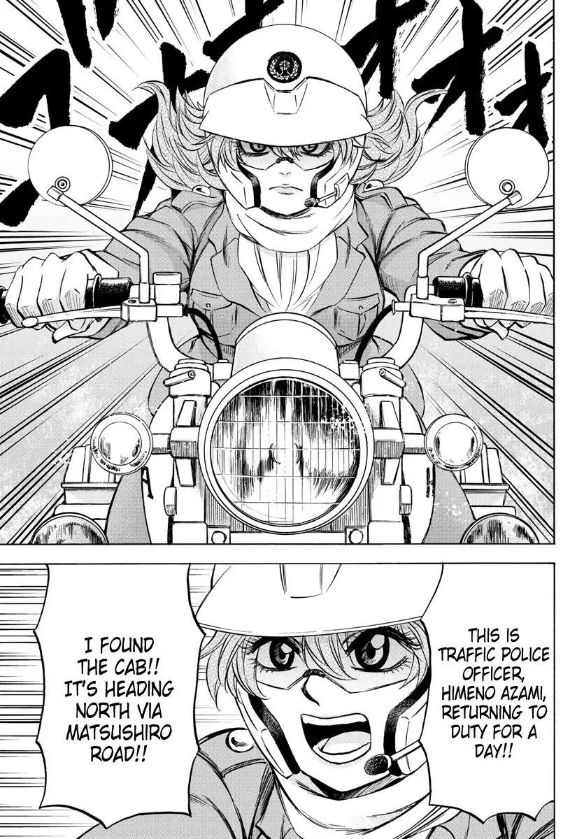 Rokudou no Onna-tachi Chapter 89 - Page 15