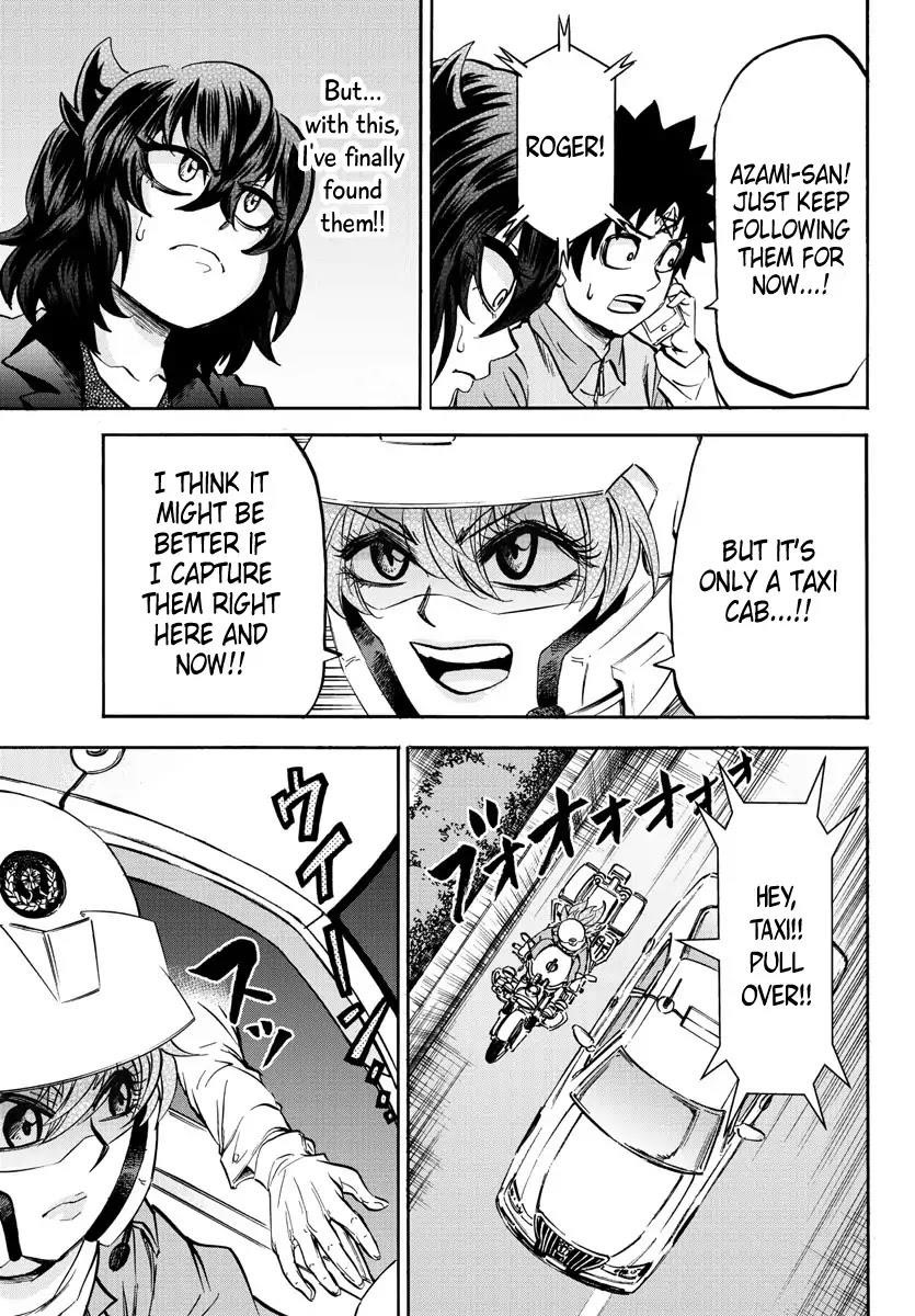 Rokudou no Onna-tachi Chapter 89 - Page 17