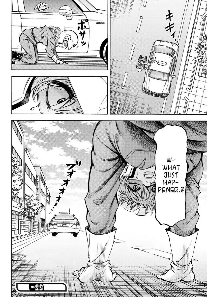 Rokudou no Onna-tachi Chapter 89 - Page 19