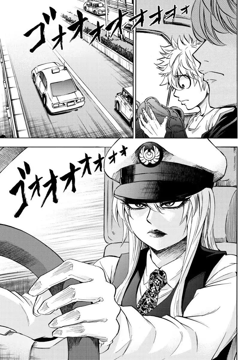 Rokudou no Onna-tachi Chapter 89 - Page 4