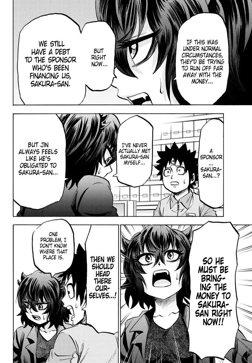 Rokudou no Onna-tachi Chapter 89 - Page 9