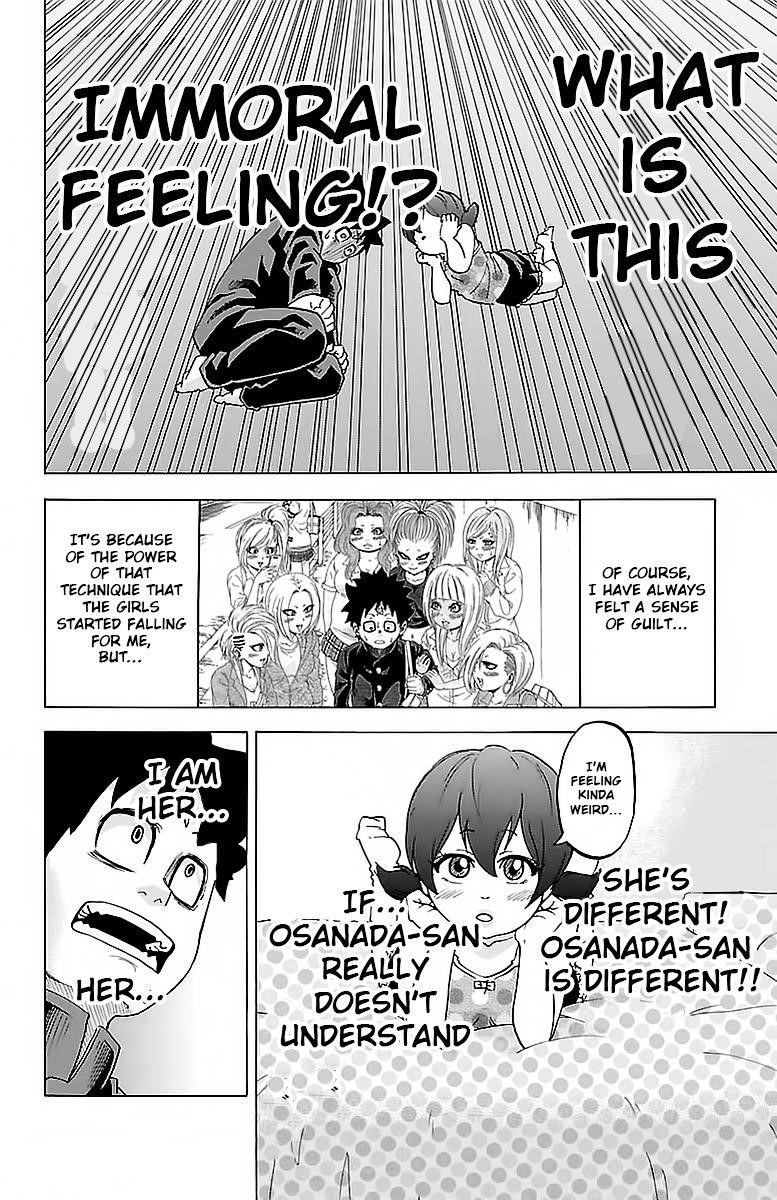 Rokudou no Onna-tachi Chapter 9 - Page 11