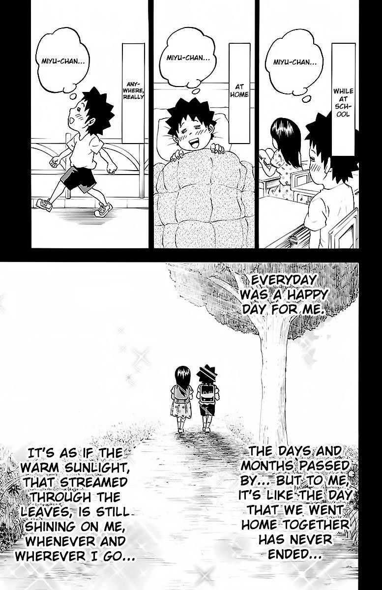 Rokudou no Onna-tachi Chapter 9 - Page 14