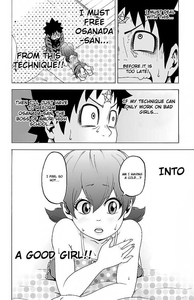 Rokudou no Onna-tachi Chapter 9 - Page 19