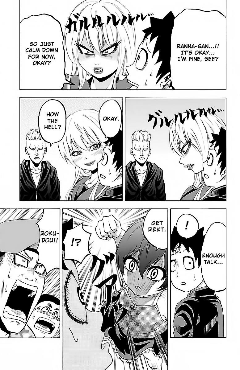 Rokudou no Onna-tachi Chapter 9 - Page 4