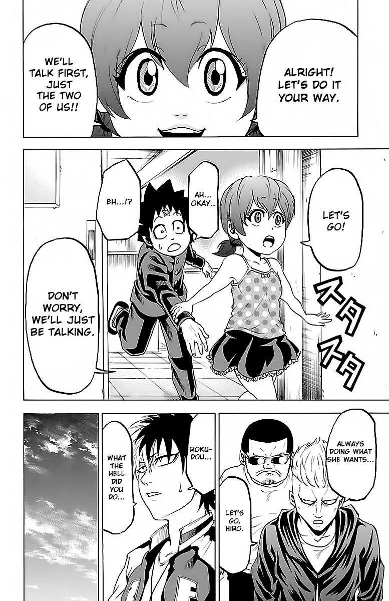 Rokudou no Onna-tachi Chapter 9 - Page 7