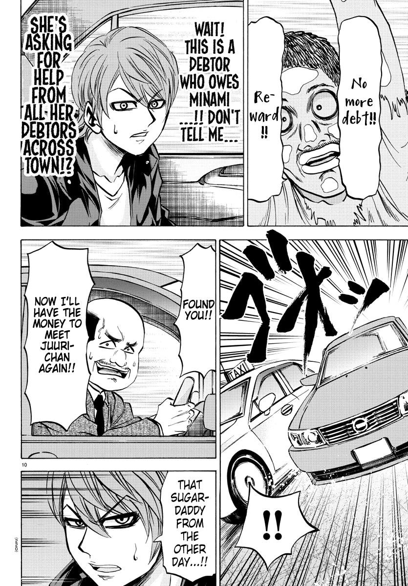 Rokudou no Onna-tachi Chapter 90 - Page 10