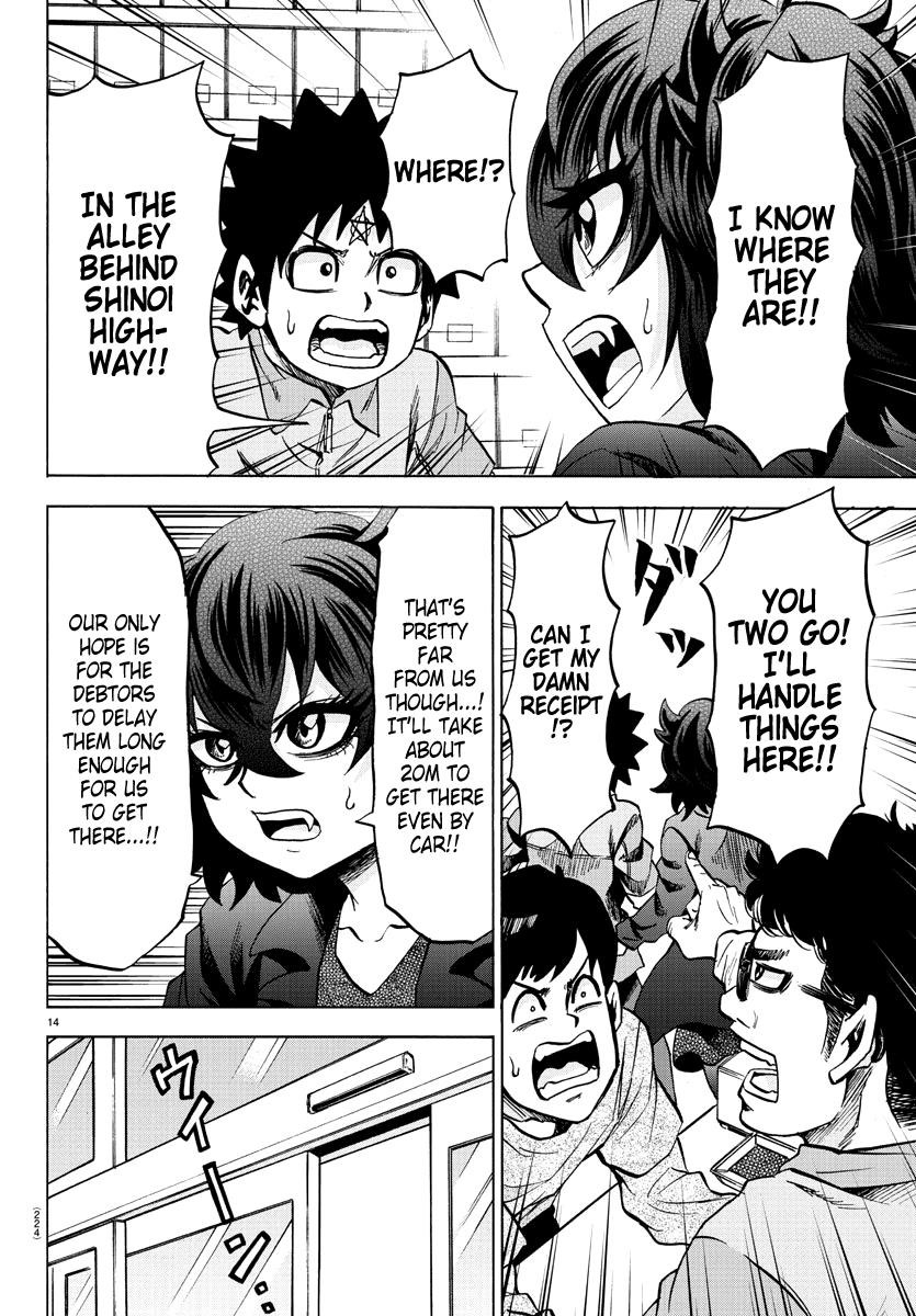 Rokudou no Onna-tachi Chapter 90 - Page 13