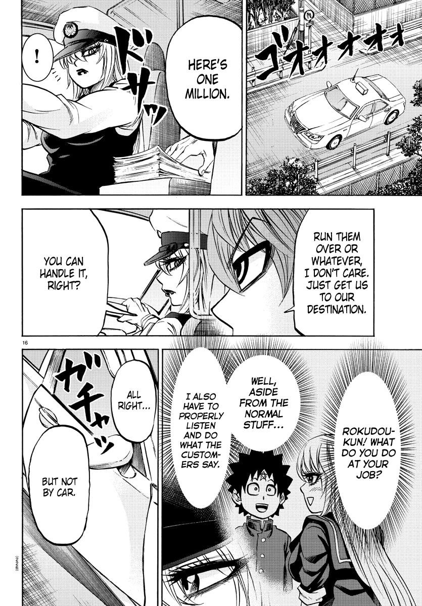 Rokudou no Onna-tachi Chapter 90 - Page 15