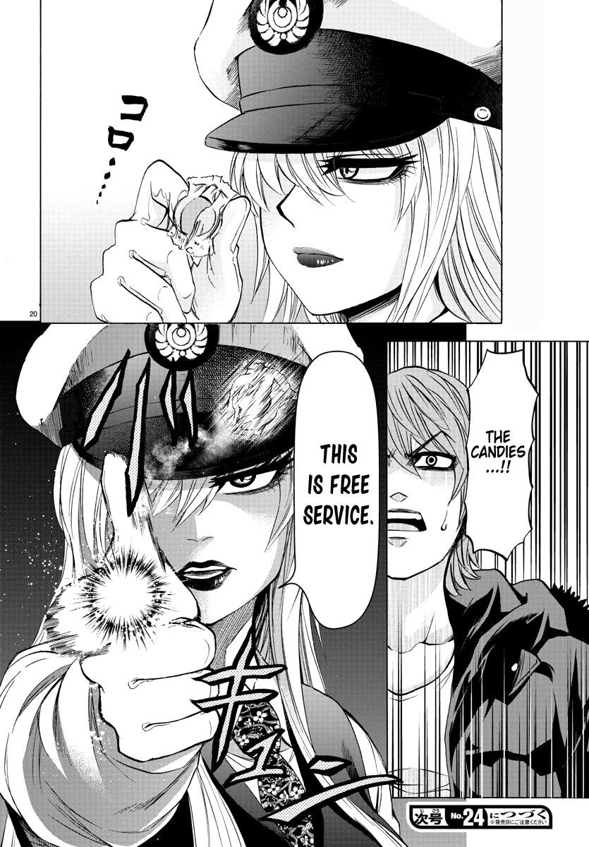 Rokudou no Onna-tachi Chapter 90 - Page 19