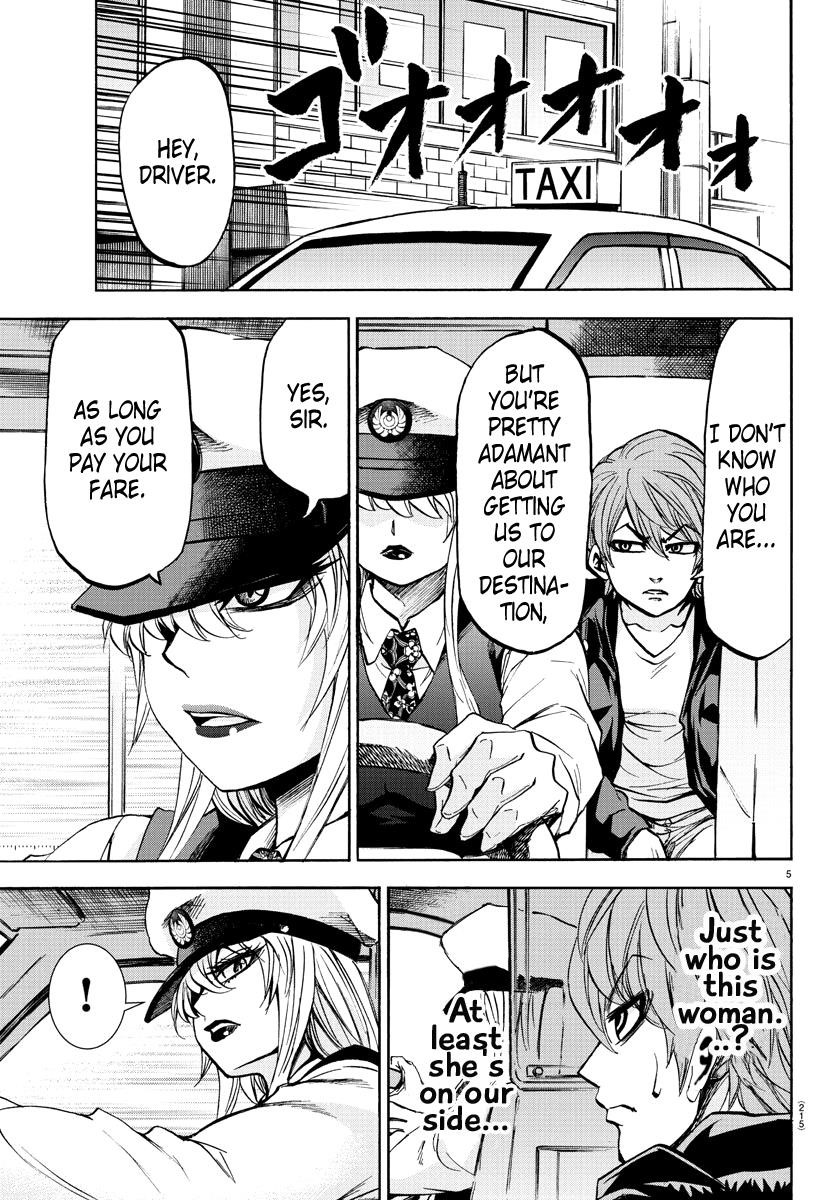 Rokudou no Onna-tachi Chapter 90 - Page 5