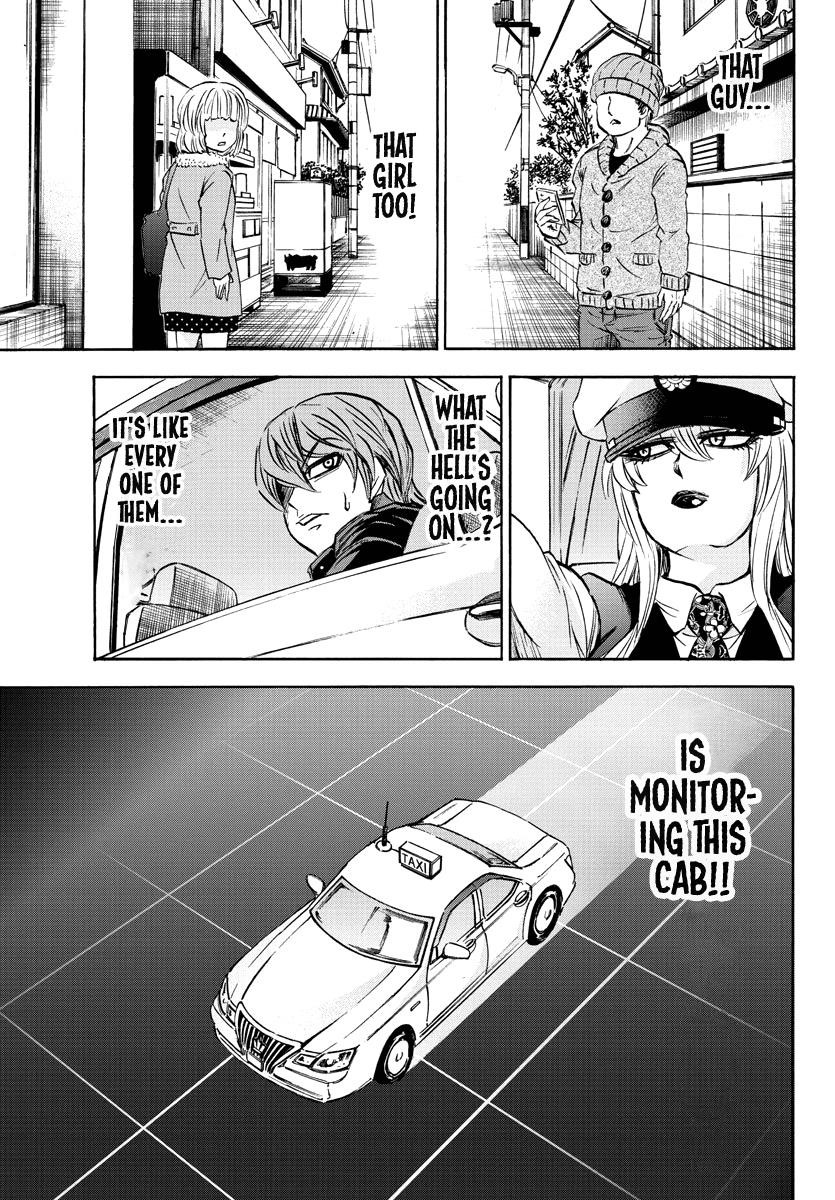 Rokudou no Onna-tachi Chapter 90 - Page 7