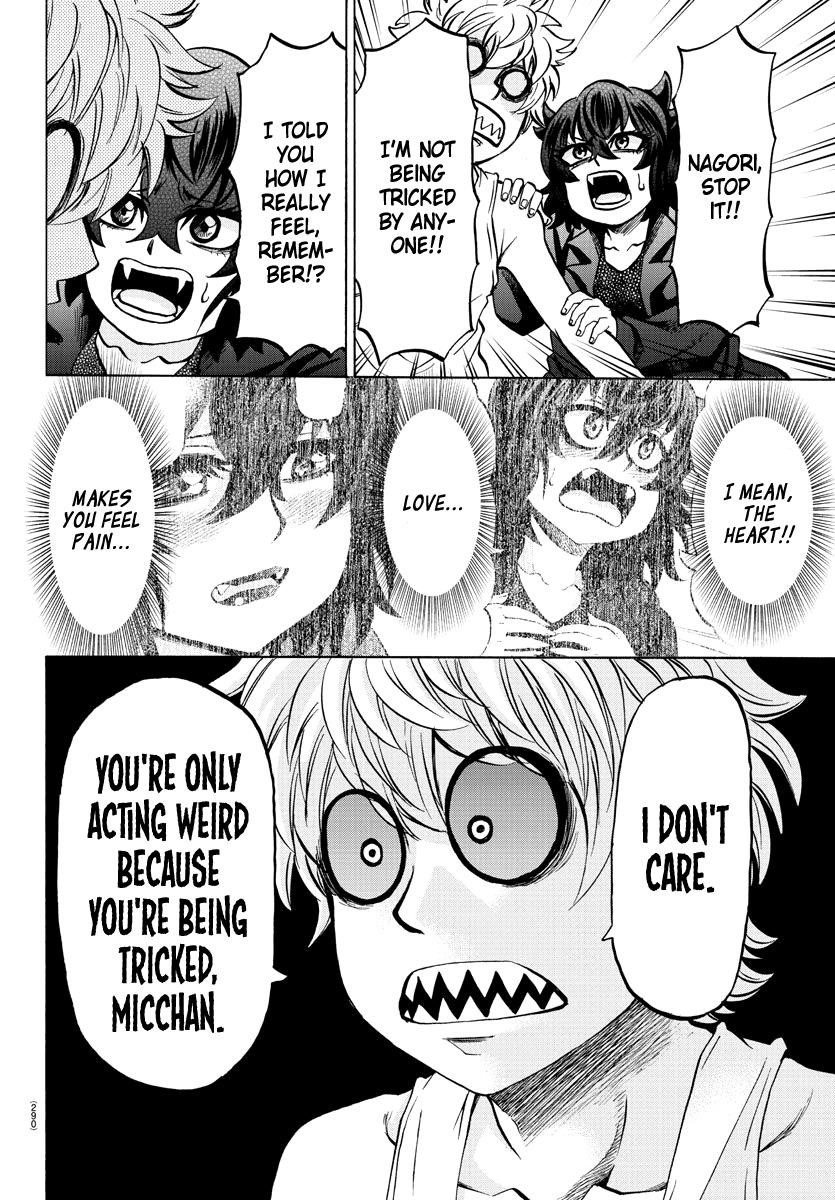 Rokudou no Onna-tachi Chapter 91 - Page 11